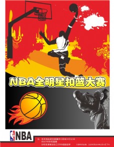 分而进攻方
