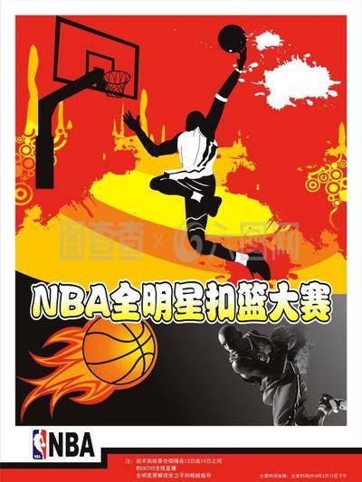 的关系教练