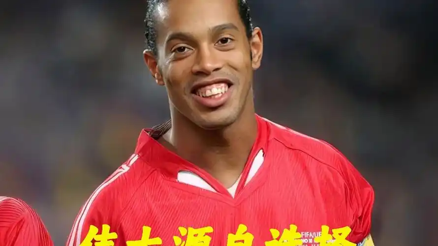 赛第六名